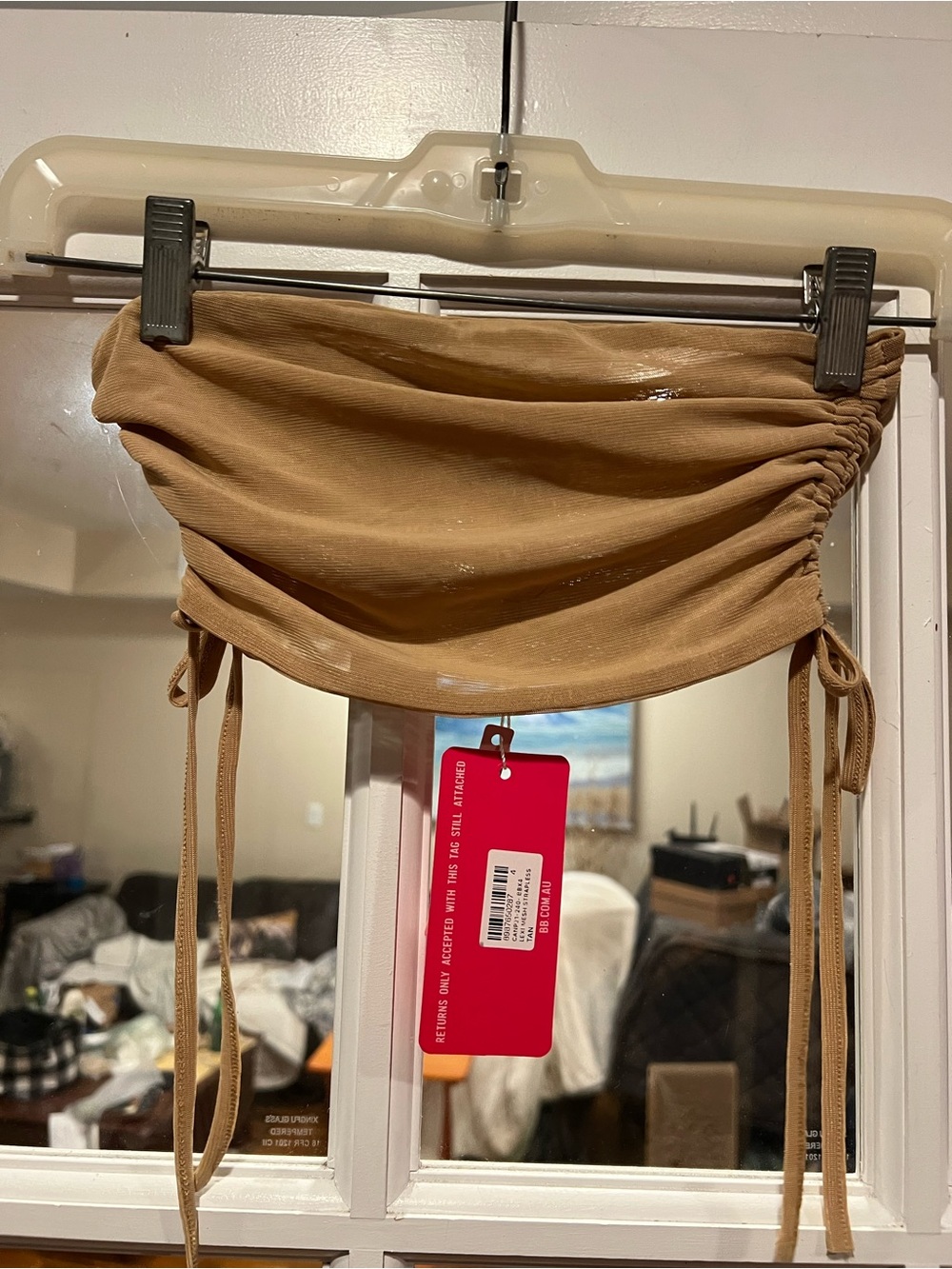 Beginning Boutique Camel Gathered Tie-Side Valance